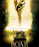 ROAR: Tigers of the Sundarbans / и